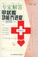 ר�ҽ���״�ٹ��ܿ���֢�����ҺŷѴ���