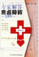 ר�ҽ�����ϰ������ҺŷѴ���