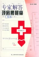 ר�ҽ�𾱼�����ʹ�����ҺŷѴ���