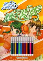 ���Ź�װ��