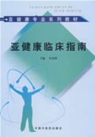 �ǽ����ٴ�ָ��*-�ǽ�����ѯʦ��ѵ�̲�