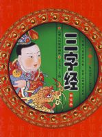 ���־����¶�����