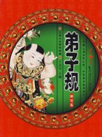 ���ӹ棨�¶�����