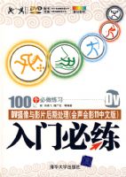 DV������ӰƬ���ڴ�����������Ӱ11���İ棩