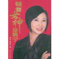 ����Ů�������