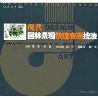 21���ߵ�ѧУ���������רҵ���ִ�԰�־��ۿ��ٱ��ּ���