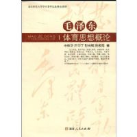 ë������˼�����