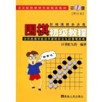 Χ������̳̣���1�ᣩ