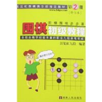 Χ������̳̣���2�ᣩ