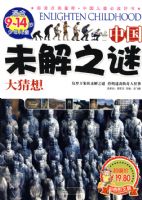 ���ɲ������й�������ǧ��