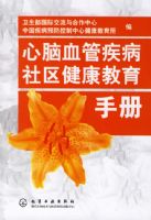 ����Ѫ�ܼ����������������ֲ�