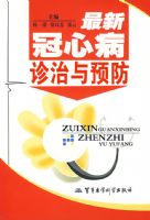 ���¹��Ĳ�������Ԥ��