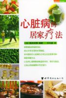 ���ಡ�ľӼ��Ʒ�������ͼ������Ѷ��