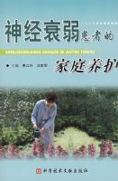 ��˥�����ߵļ�ͥ����