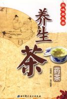 �����衤ҩ�衪����ζ����ի