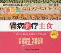 ����ʳ����ʳ����ʳ����ʳ����ϵ�д���