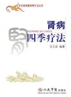 �����ļ��Ʒ�/��������ҽ�ļ��Ʒ�����