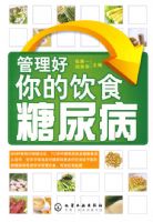 �����������ʳ����