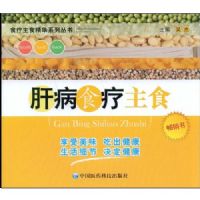 �β�ʳ����ʳ