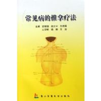 �������������Ʒ�