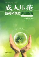 ����ѹ��Ԥ���Ԥ��ʵ��ָ��