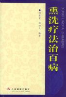 Ѭϴ�Ʒ��ΰٲ�