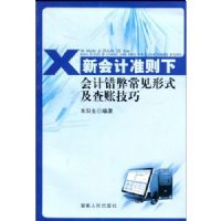 �»��׼���»�ƴ��׳�����ʽ���˼���