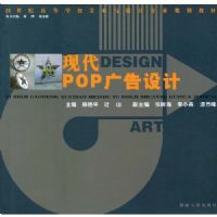 21���͸ߵ�ѧУ���������רҵ�滮���ִ�POP������