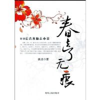 ��ȥ���޺�