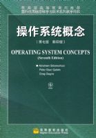 ����ϵͳ�����7�� Ӱӡ�棩