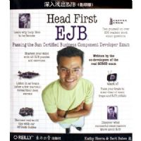 ����ǳ��EJB��Ӱӡ�棩