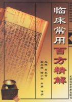 �ٴ����ðٷ�����