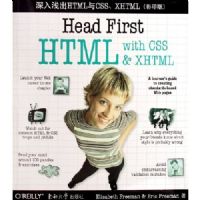 ����ǳ��HTML��CSS��XHTML��Ӱӡ�棩