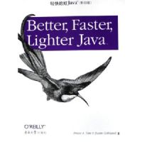 ���ĺ�JAVA(Ӱӡ��)