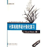 ������������ǿ����ϰVB