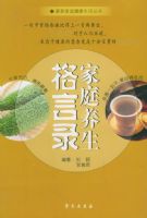 ��ͥ��������¼�������¼�ͥ�����������