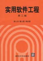 ʵ����������(�ڶ���)