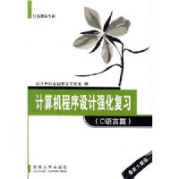 ������������ǿ����ϰ(C����ƪ)