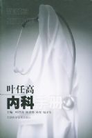 Ҷ�θ��ڿ��ֲ�