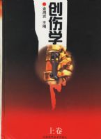 ����ѧ(����)