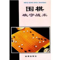 Χ�幥��ս��