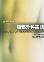 �������ʵ���������桤�ϡ��²ᣩ