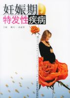 �������ط��Լ���