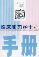 �ٴ�ʵϰ��ʿ�ֲ�