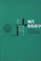 �ִ����˿�ѧ