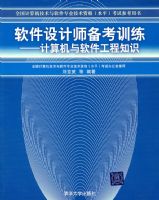 �������ʦ����ѵ��