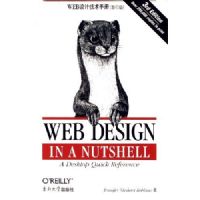 WEB��Ƽ����ֲ�(������Ӱӡ��)