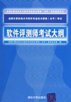 ��������ʦ���Դ��