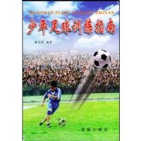 ��������ѵ��ָ��