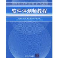 ��������ʦ�̳�(����רҵ�����ʸ�����)